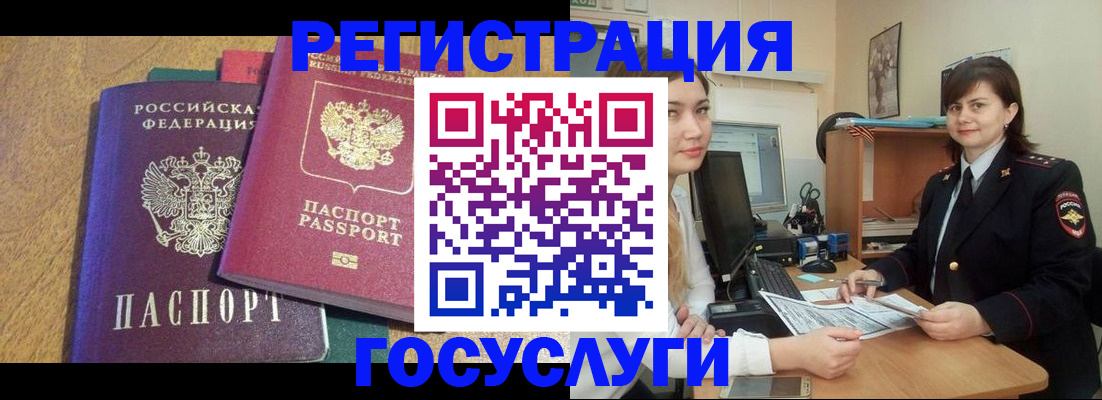 форма 3 в Калачинске